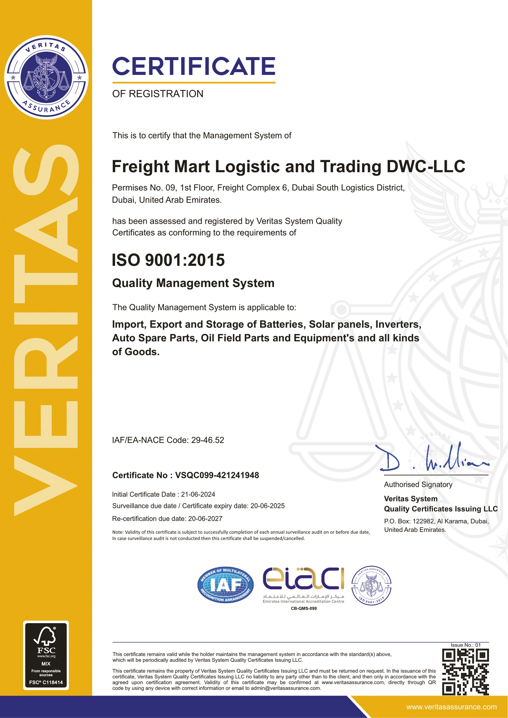 Certificate Placeholder