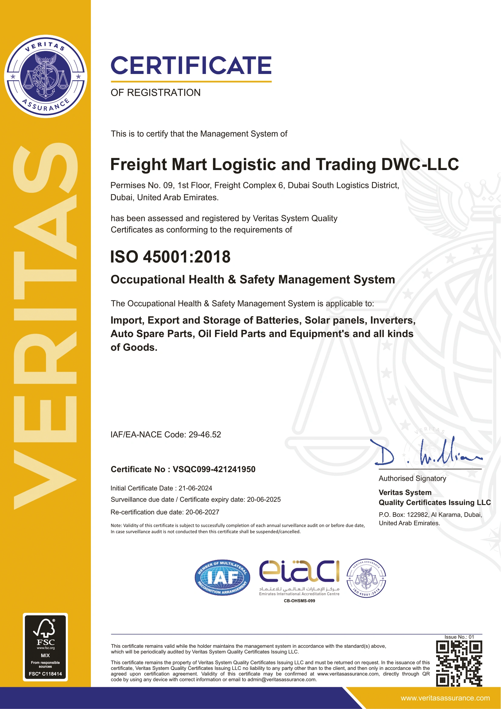 Certificate Placeholder